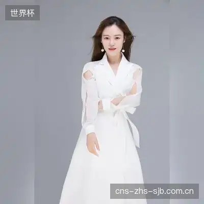 哥里斯