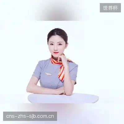 金帝焚天炎