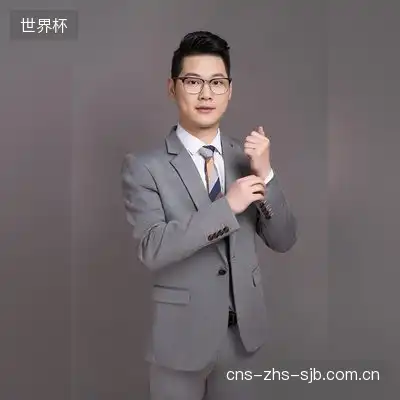 沈哲榕